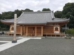 龍源院