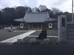 龍源院