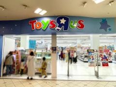トイザらス新潟店
