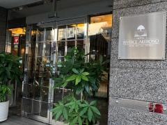 ホテルリバージュアケボノ