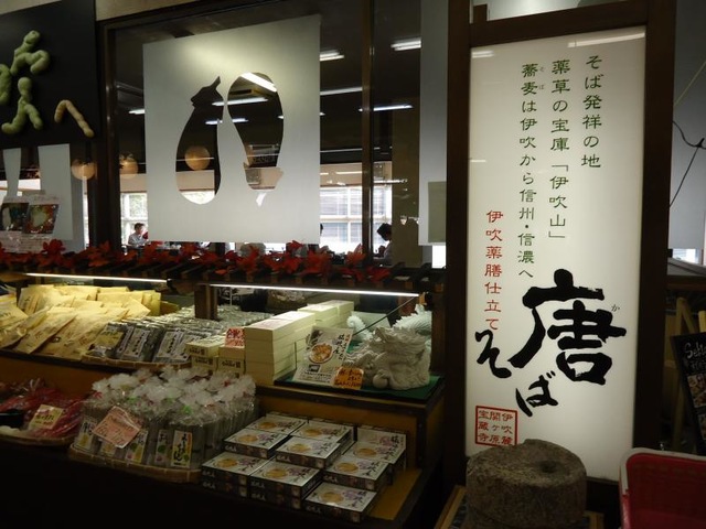 施設写真58