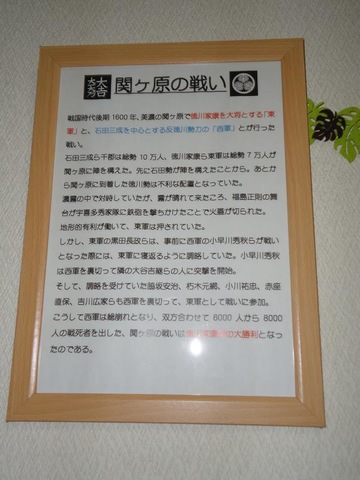 施設写真57
