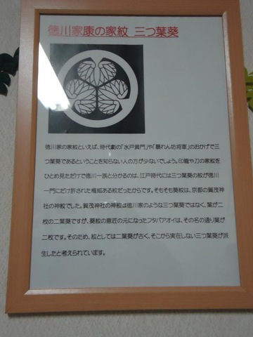 施設写真56