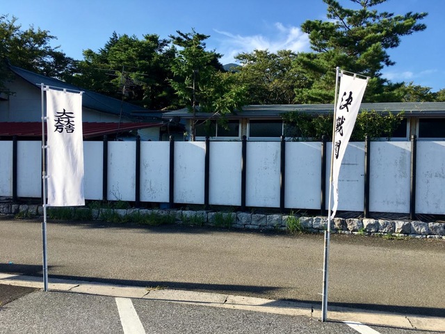 施設写真50