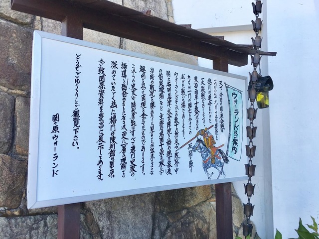 施設写真45