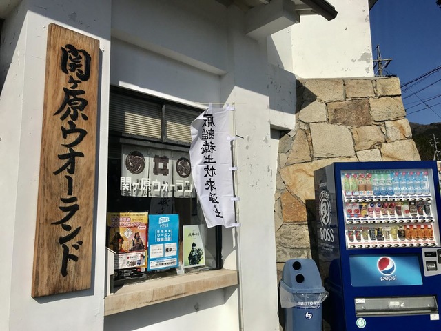 施設写真17