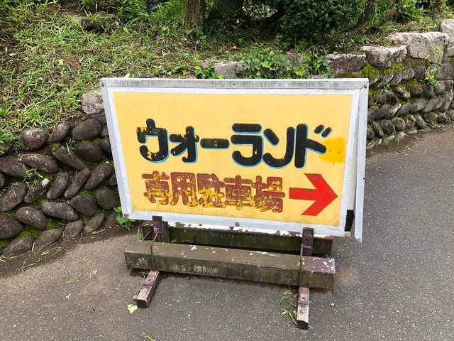 施設写真43