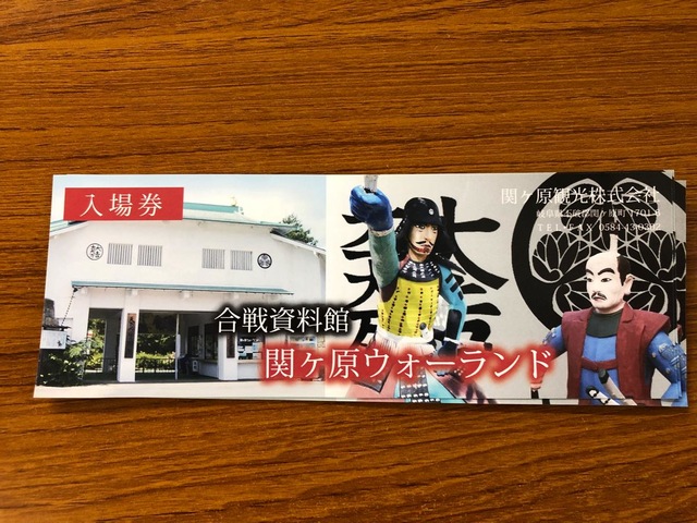 施設写真42