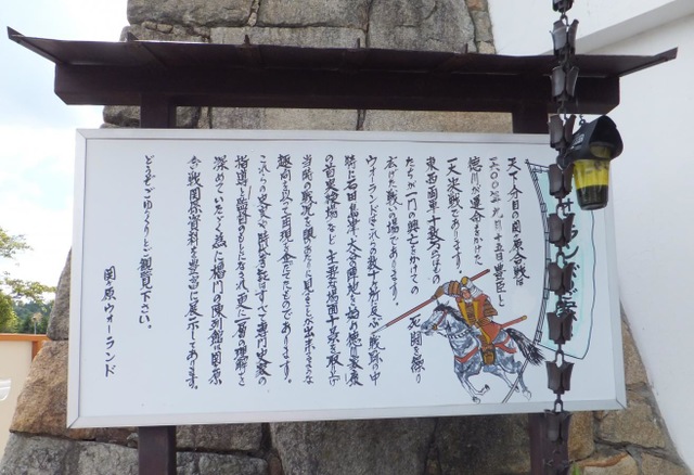 施設写真39