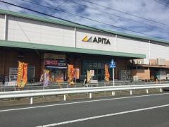 アピタ 掛川店