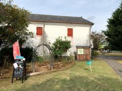 第4号柿田川緑地