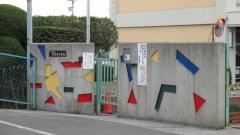 本地原小学校