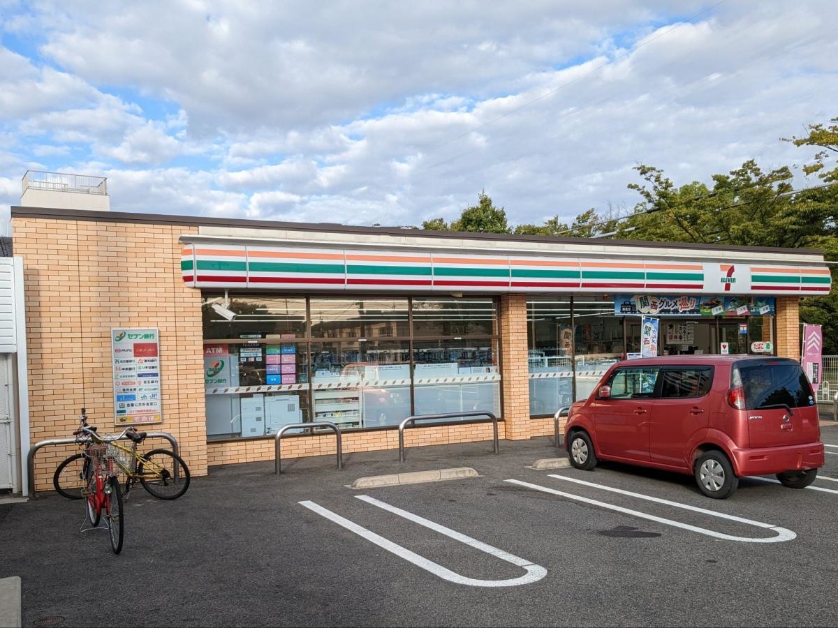 セブンイレブン豊明二村台店