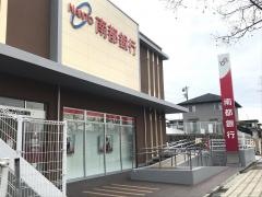 南都銀行桔梗が丘出張所
