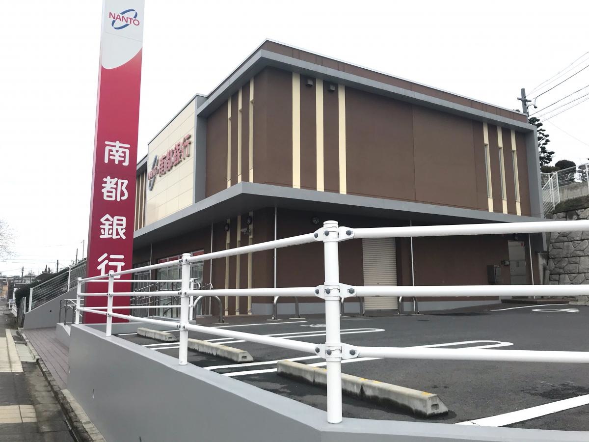 お店の外観