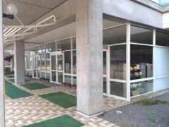 和知小学校