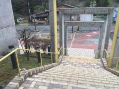 和知小学校