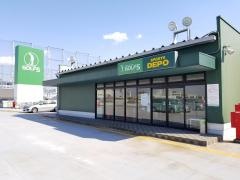 スポーツデポ　住之江店