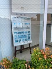 トヨタカローラ新大阪池田店