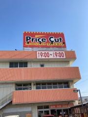 プライスカット　和泉鶴山台店