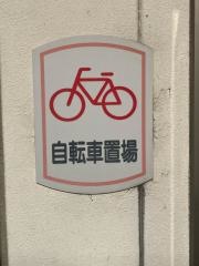 プライスカット　和泉鶴山台店