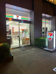 セブンイレブン　大阪難波サンケイビル店