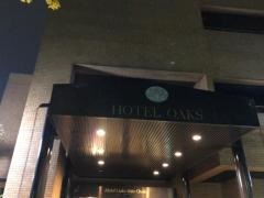 ホテルオークス新大阪