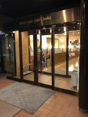 ホテルオークス新大阪