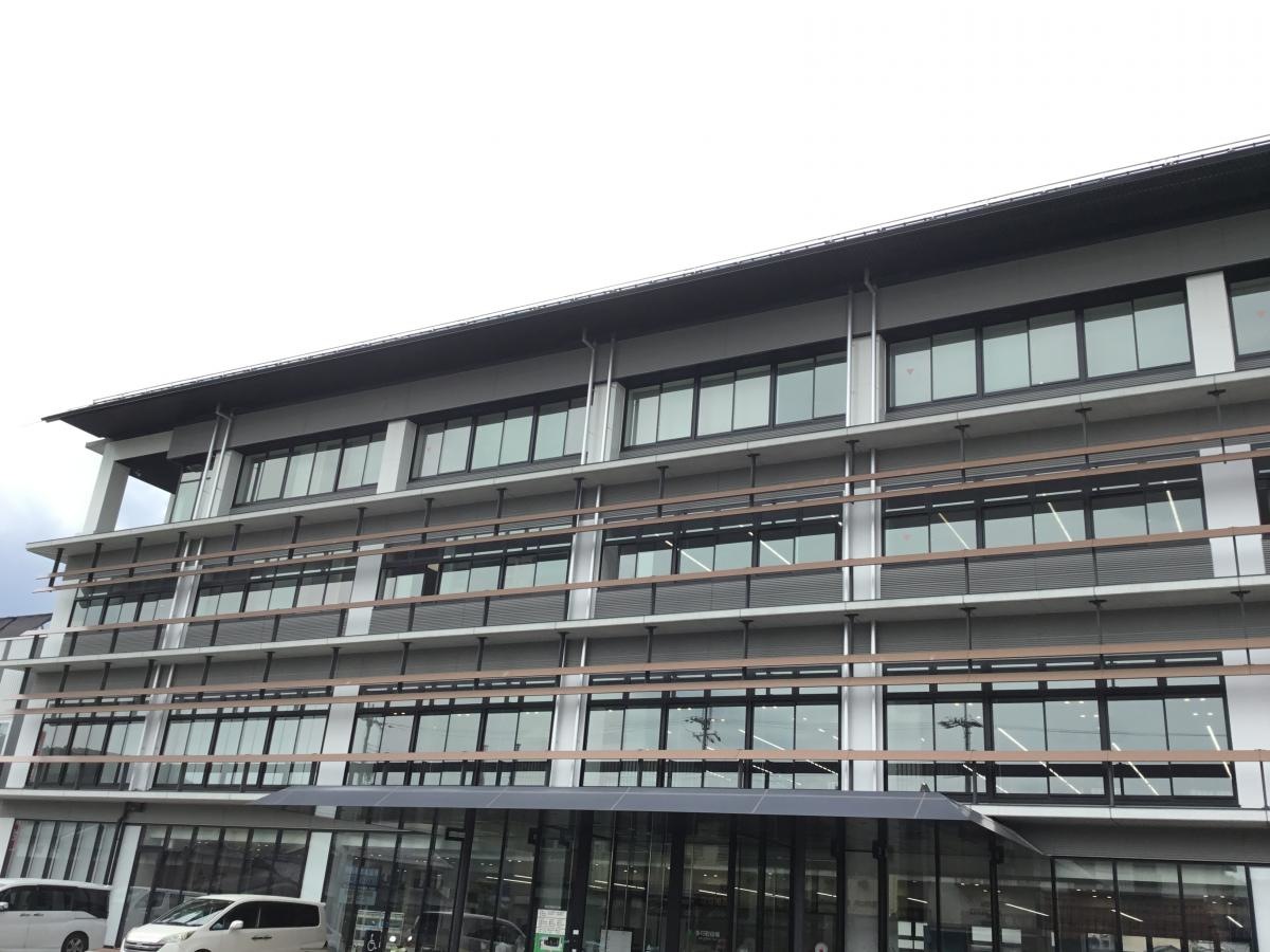 多可町役場！