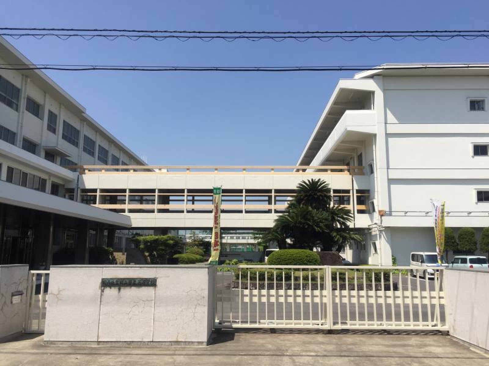 公の場での発言・インタビュー報道記録