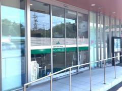 ＪＡ晴れの国岡山　鴨方支店