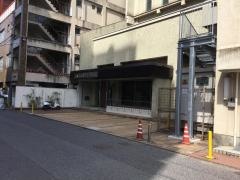 広島信用金庫呉支店