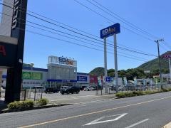 エディオン　可部店