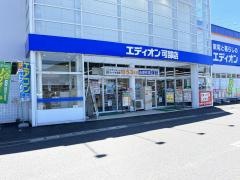 エディオン　可部店
