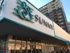 サニー　美野島店