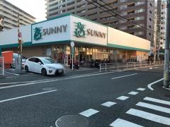 サニー　美野島店