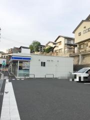 ローソン　小倉星和台一丁目店