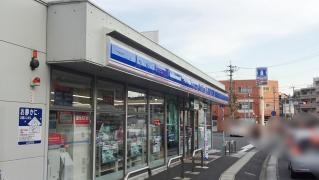 ローソン　小倉星和台一丁目店