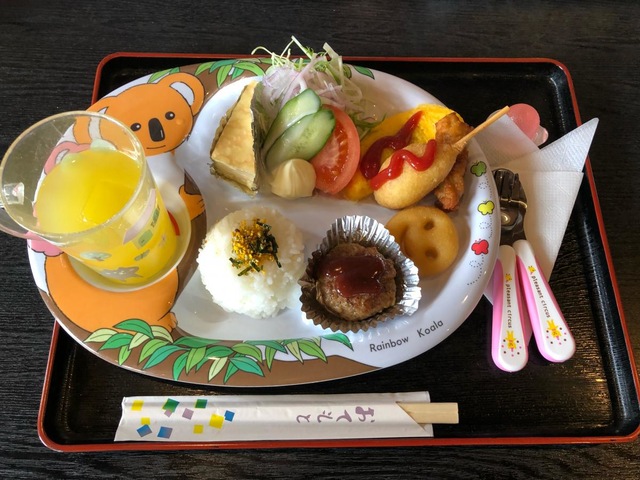施設写真10