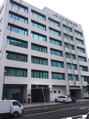 バンクマップ ｊａ大分信連本所 大分市舞鶴町