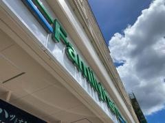 ファミリーマート　名護幸喜店