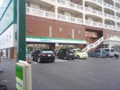 ファミリーマート　名護幸喜店