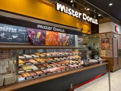ミスタードーナツ　イオンモール四條畷店