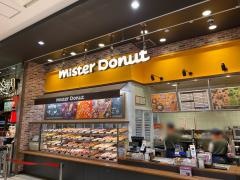 ミスタードーナツ　イオンモール四條畷店