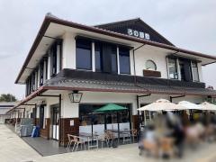 高田の馬場お城前店
