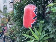 どん太郎