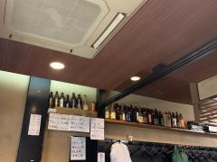 日馬屋