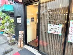 チャイニーズキッチン・香蘭