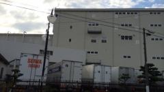 ユタカフーズ株式会社