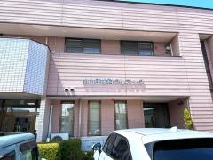 小山田歯科クリニック